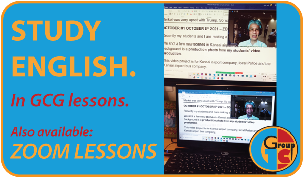 Study English on Zoom or in the classroom at GCG